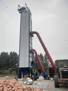 150噸烘干塔